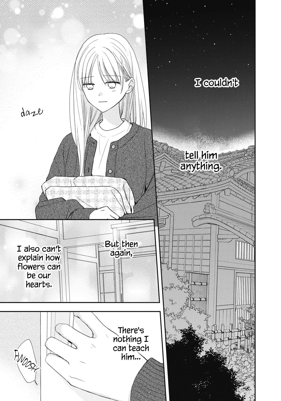 Hana to Kuchizuke