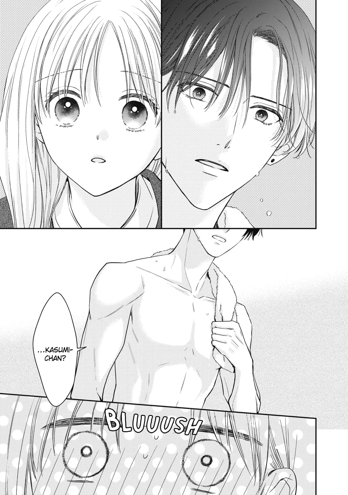 Hana to Kuchizuke