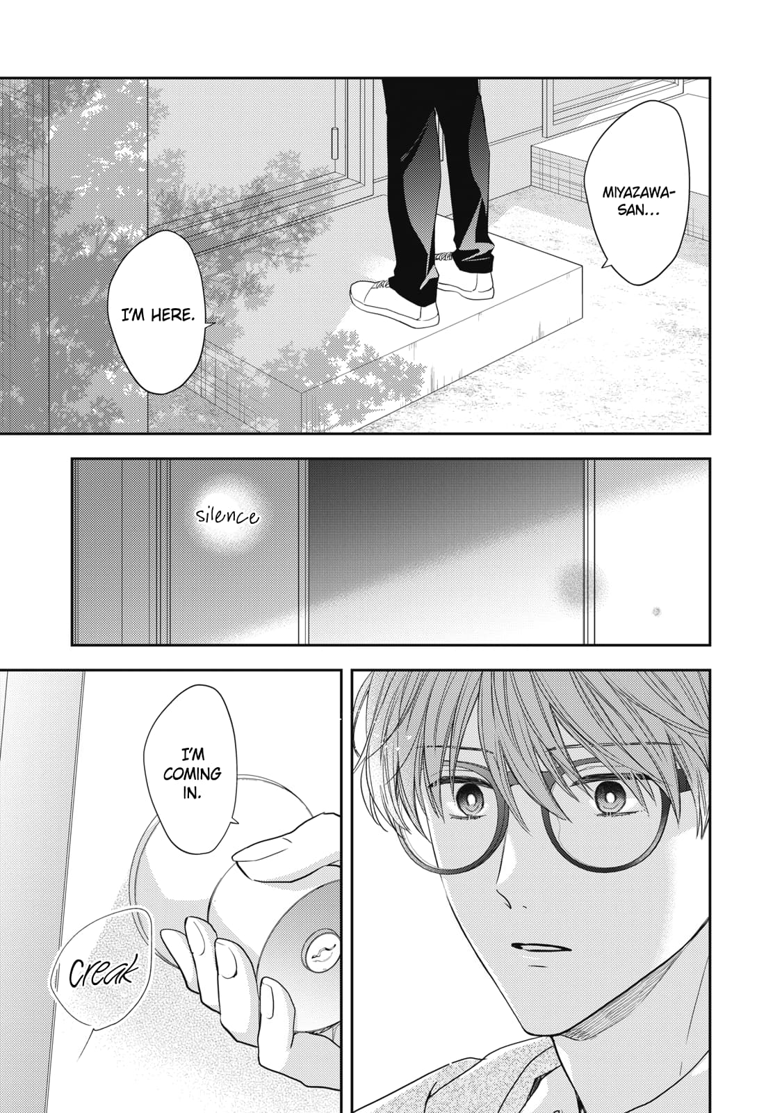 Hana to Kuchizuke