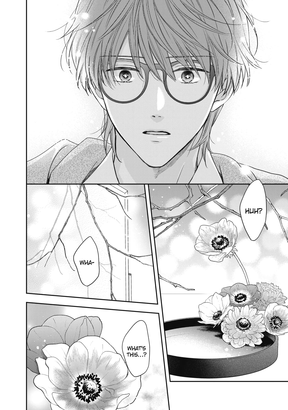 Hana to Kuchizuke