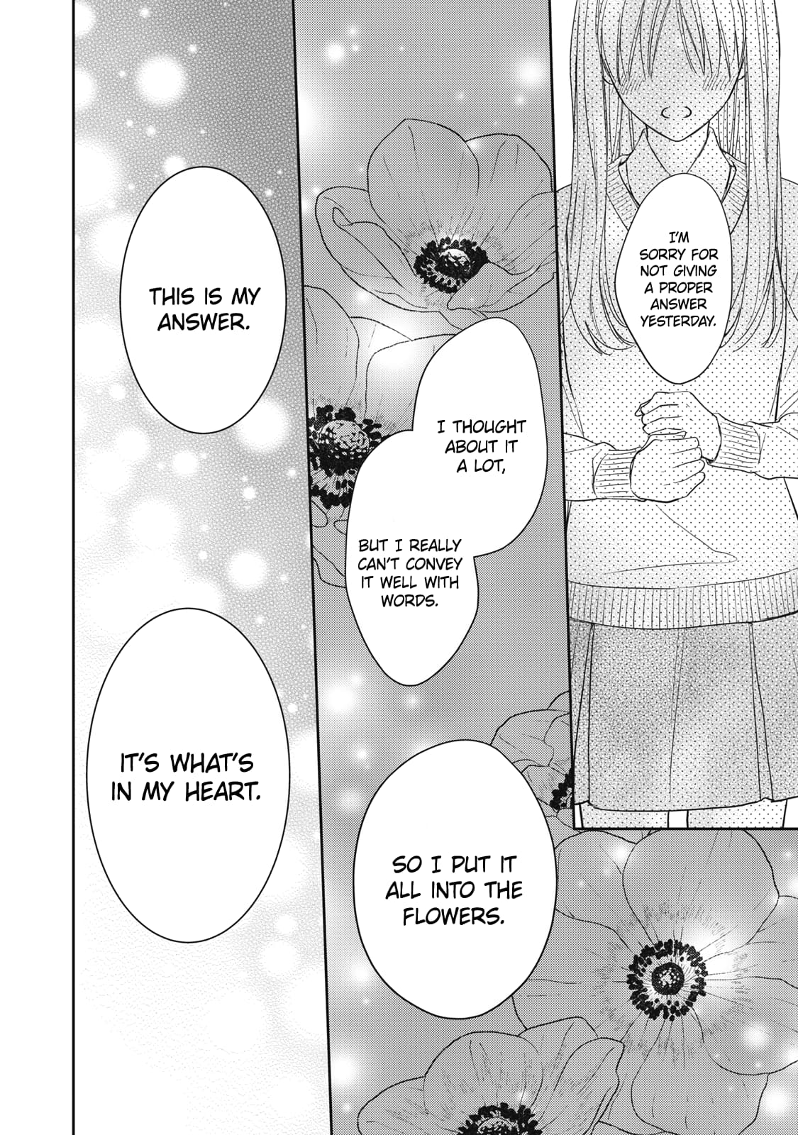 Hana to Kuchizuke