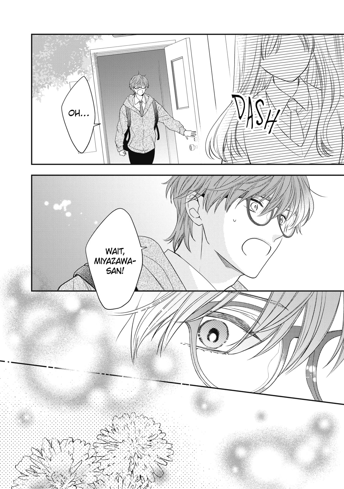 Hana to Kuchizuke