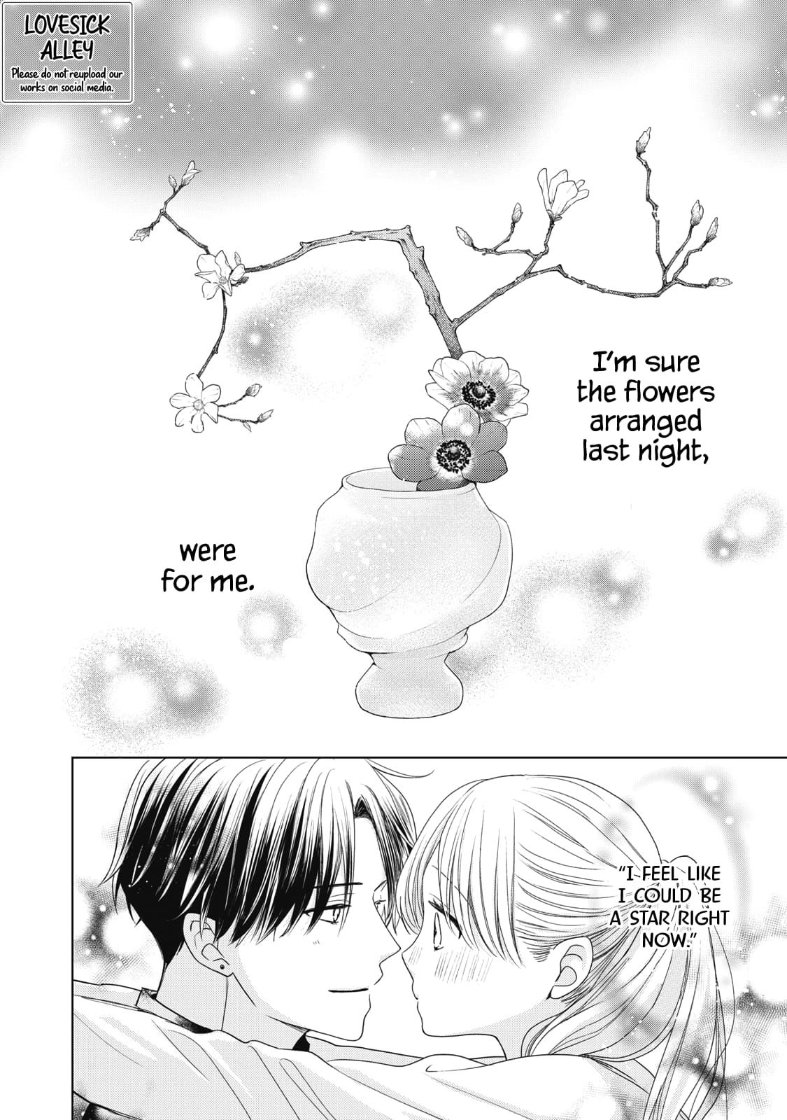 Hana to Kuchizuke
