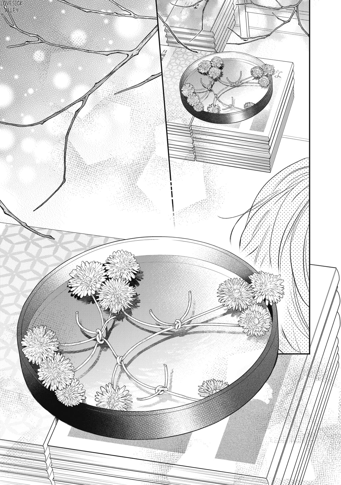 Hana to Kuchizuke