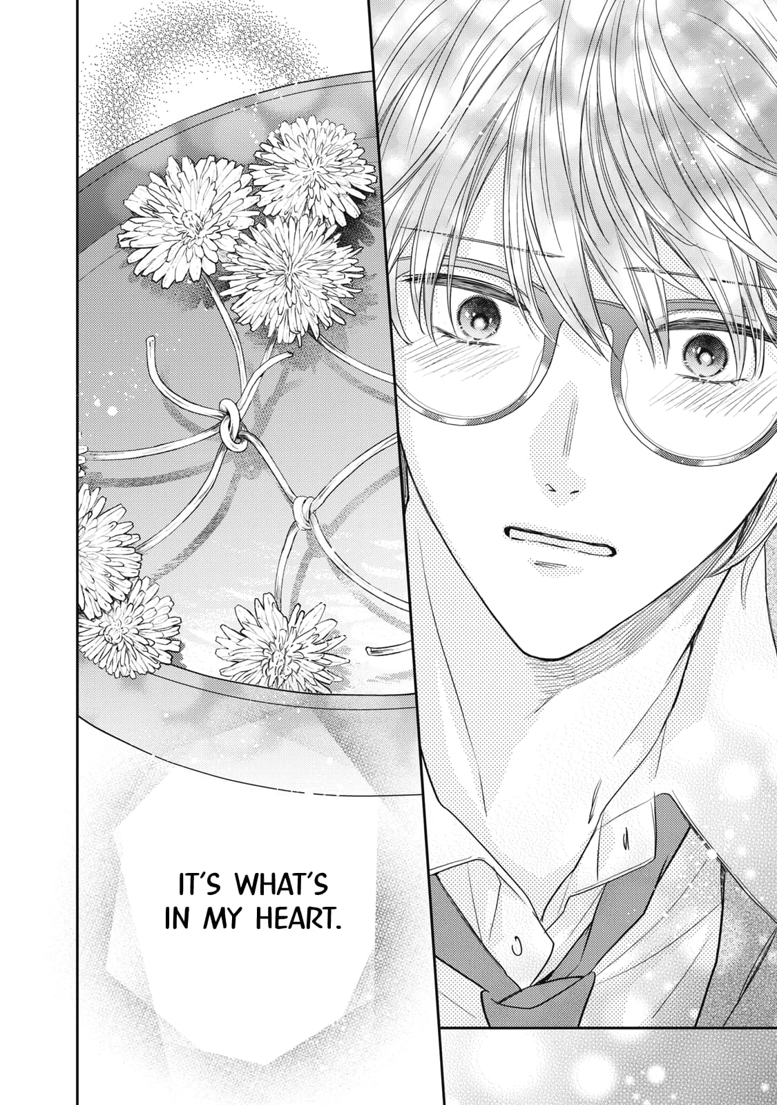 Hana to Kuchizuke