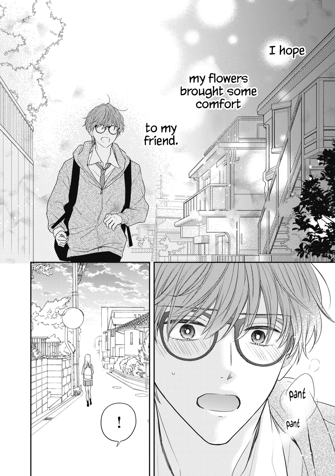 Hana to Kuchizuke