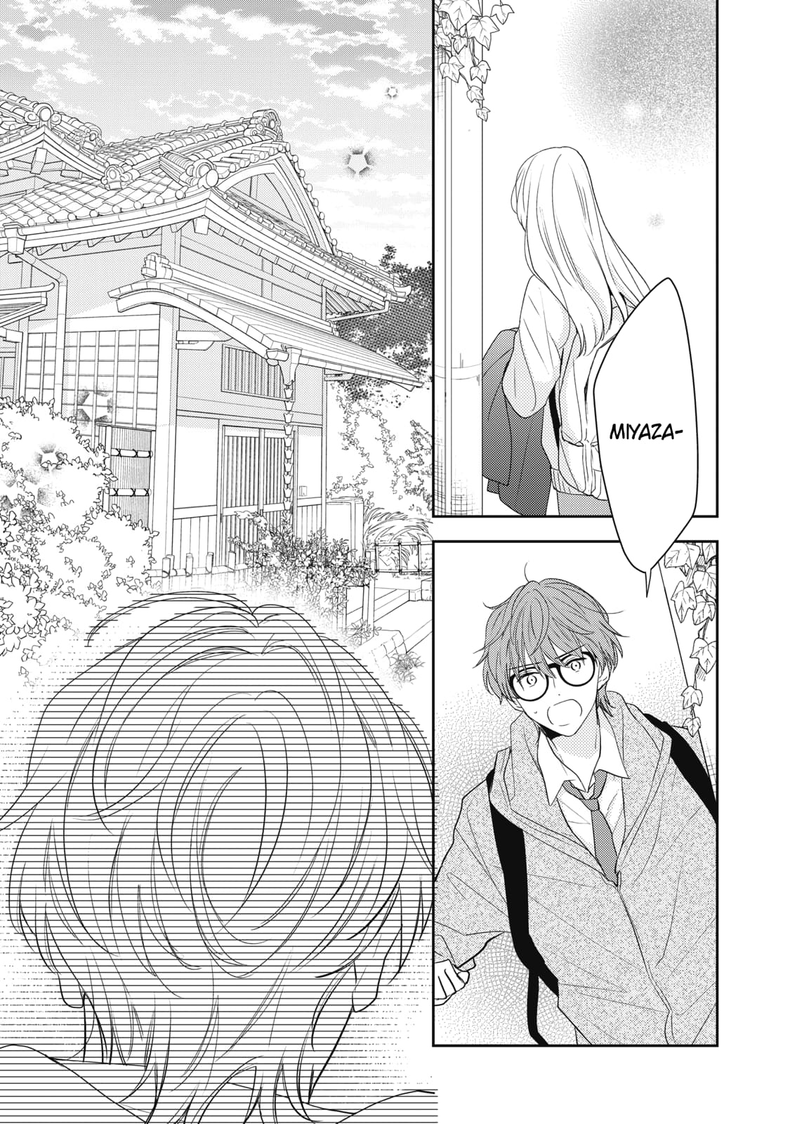 Hana to Kuchizuke