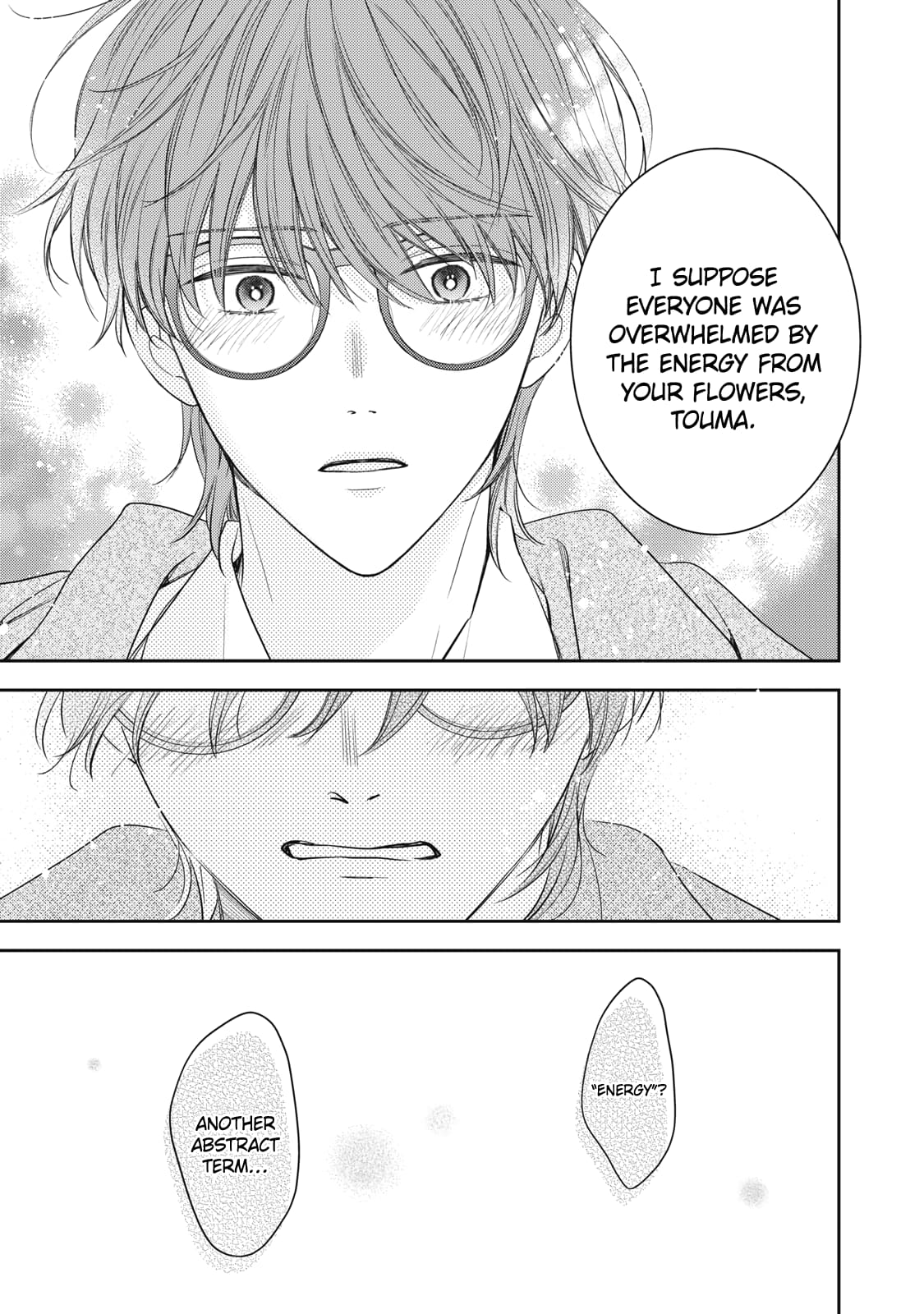 Hana to Kuchizuke