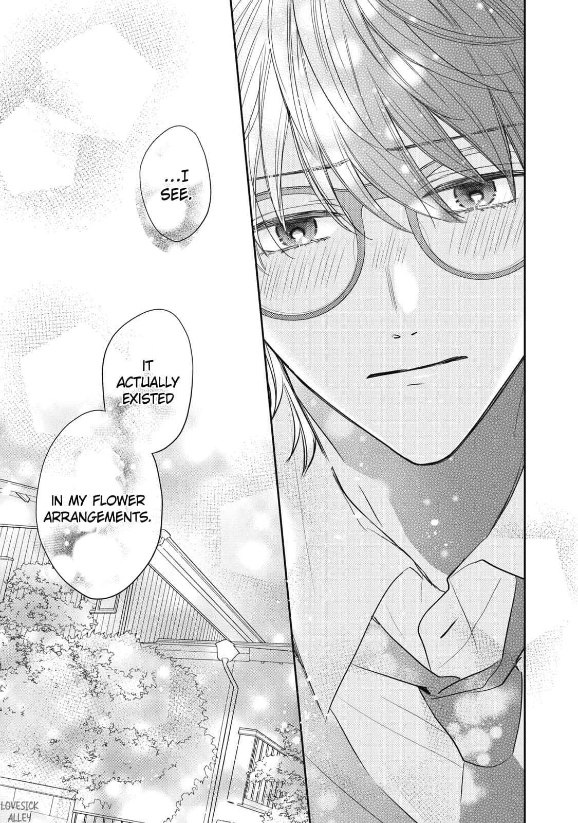 Hana to Kuchizuke