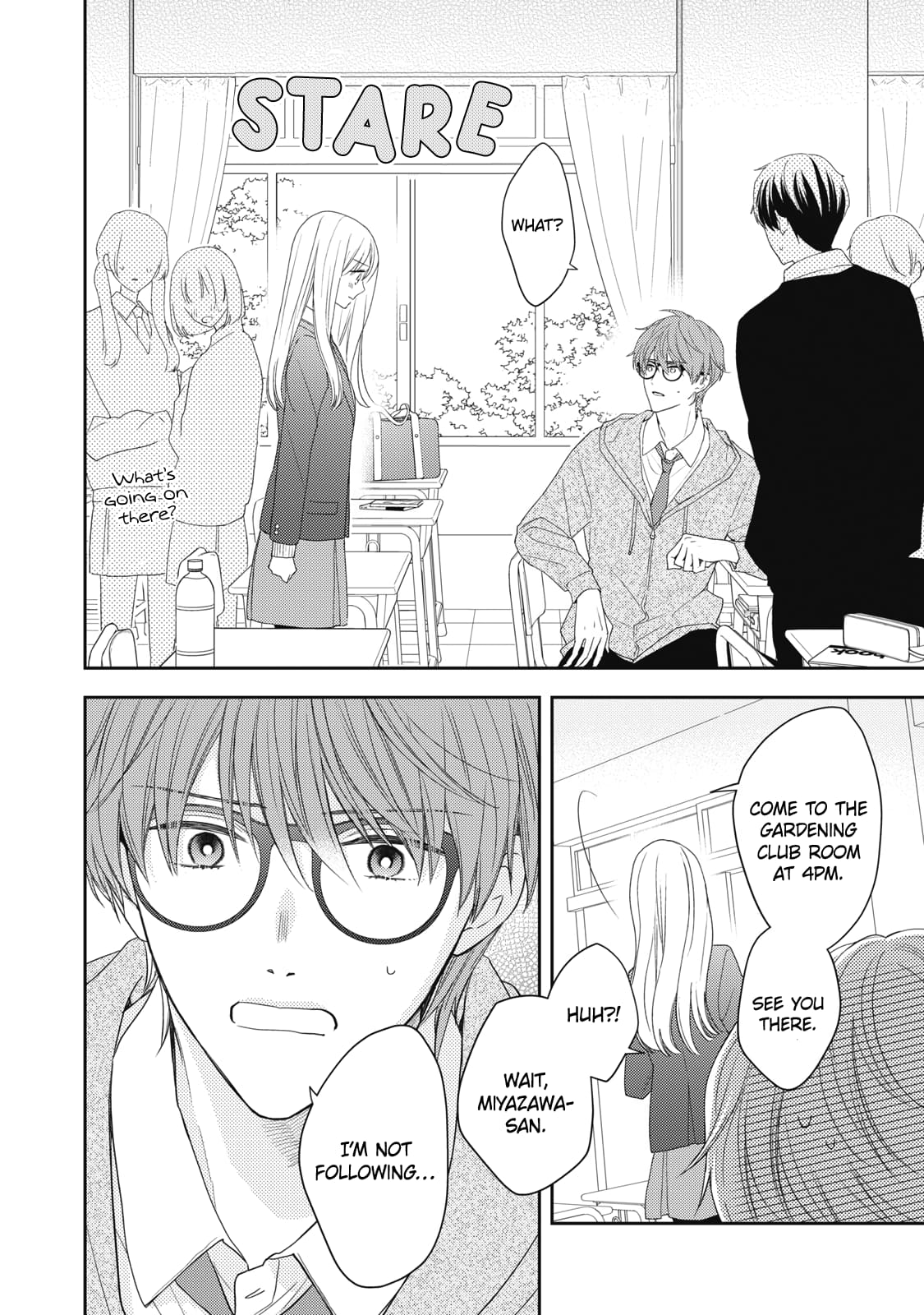 Hana to Kuchizuke