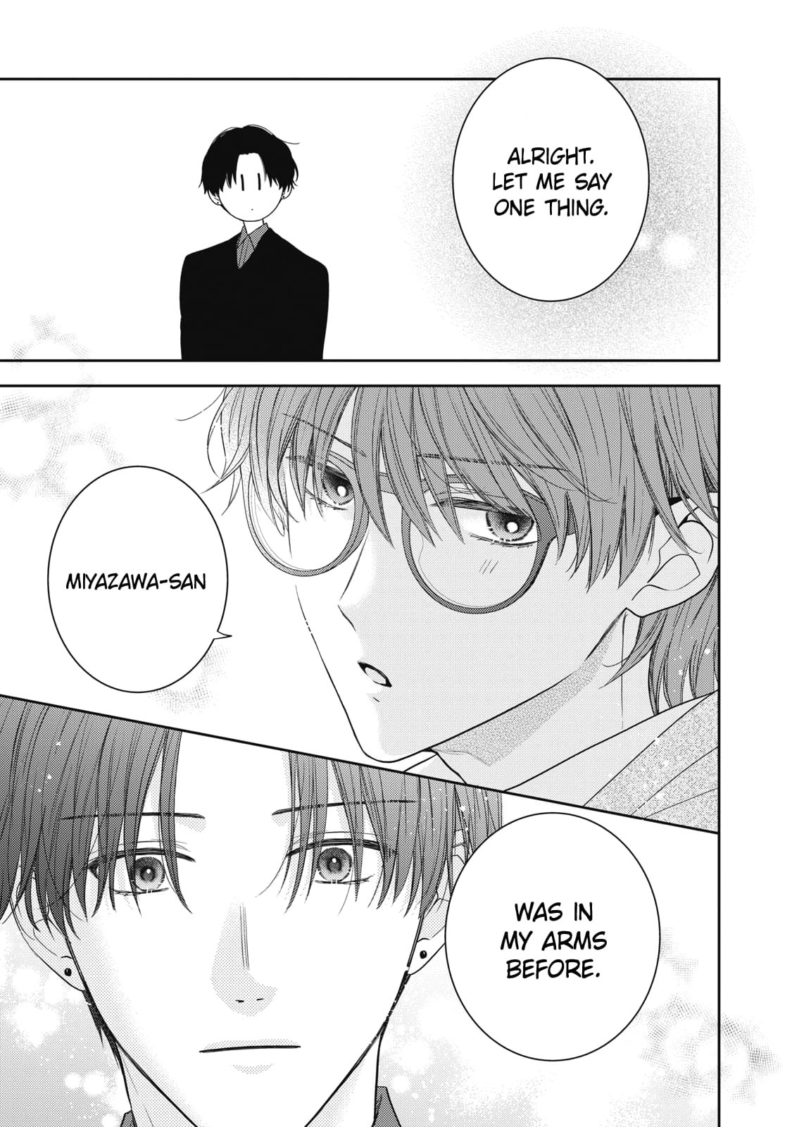 Hana to Kuchizuke