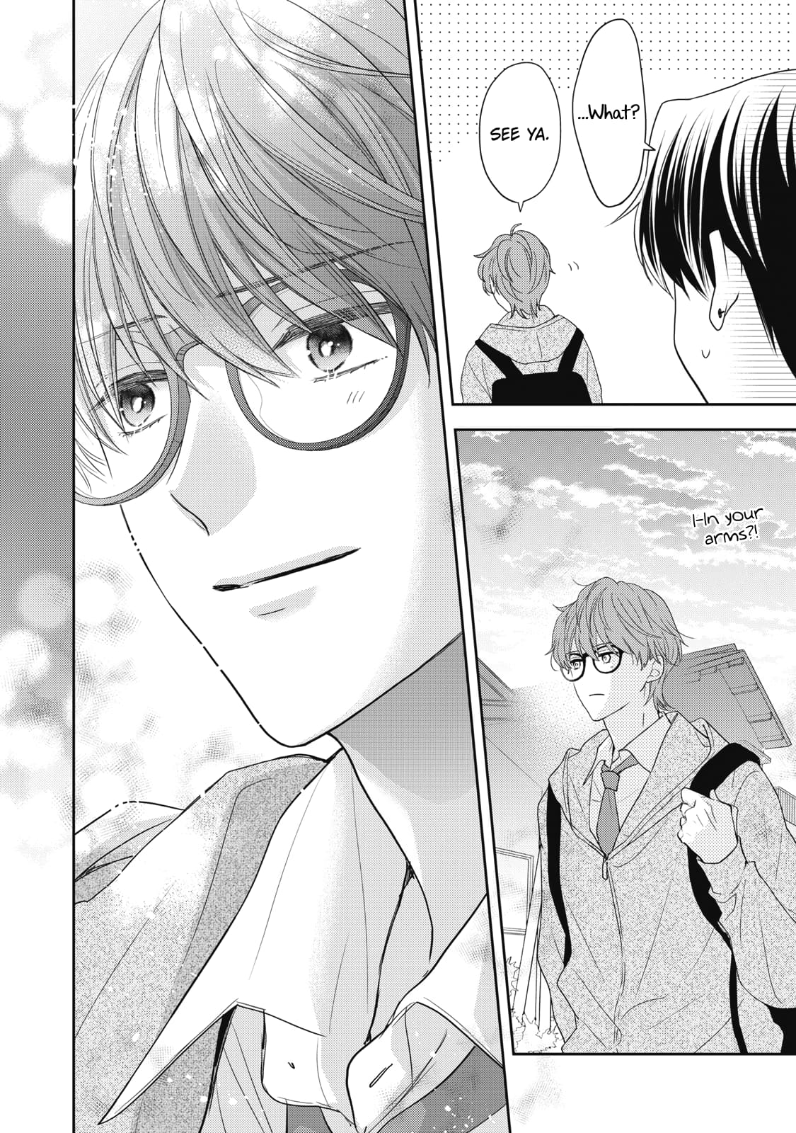 Hana to Kuchizuke