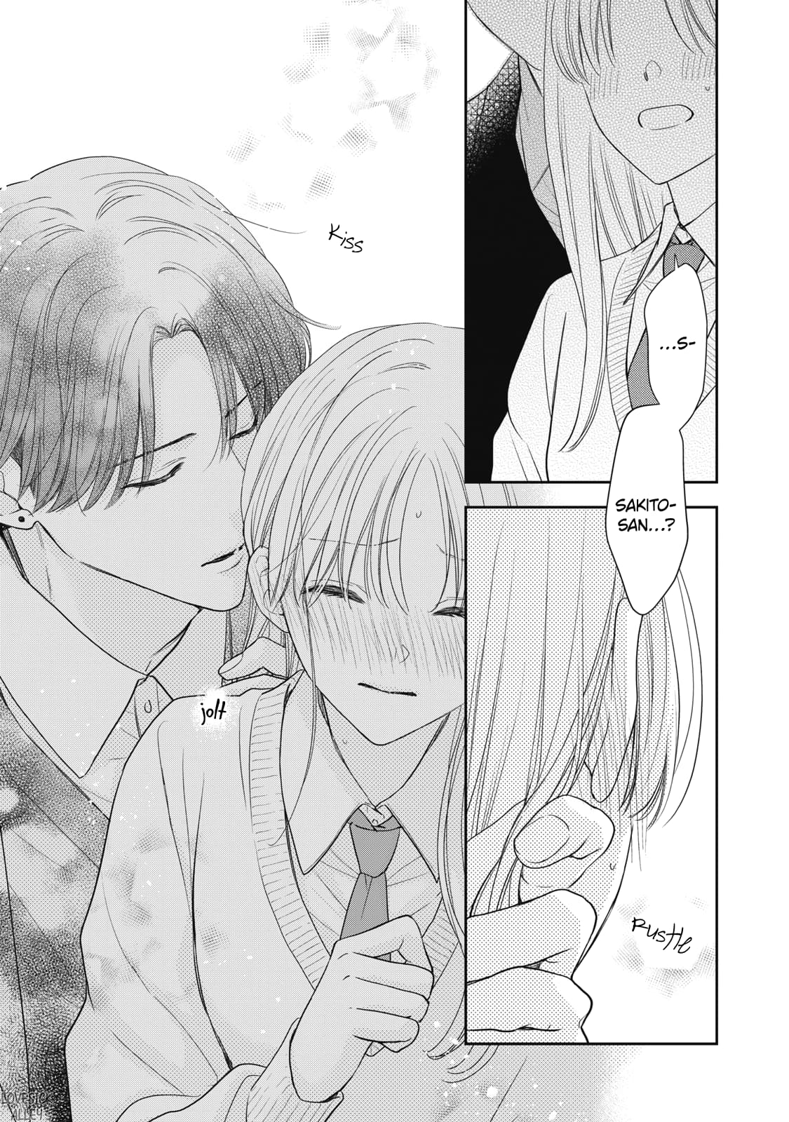 Hana to Kuchizuke