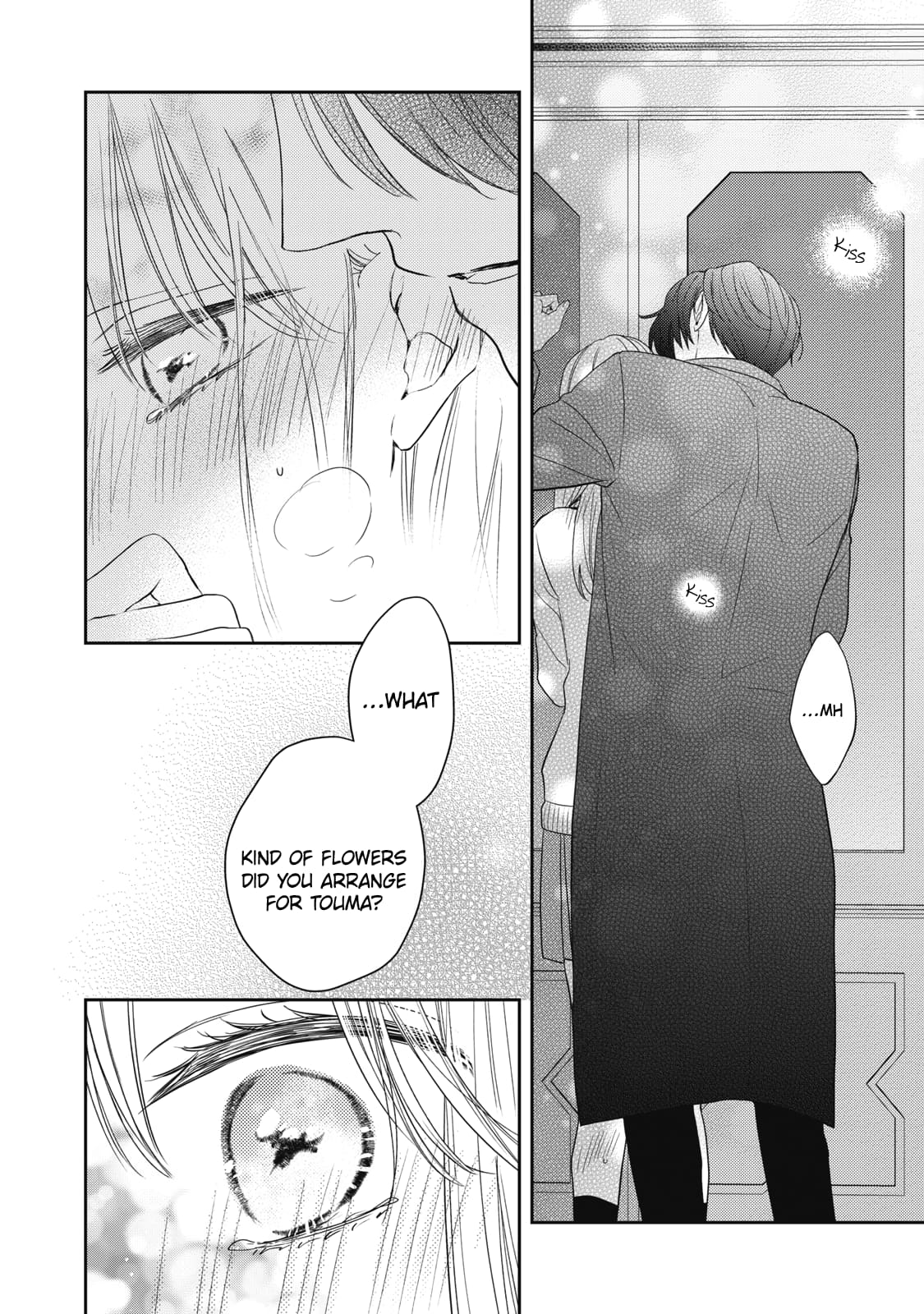 Hana to Kuchizuke