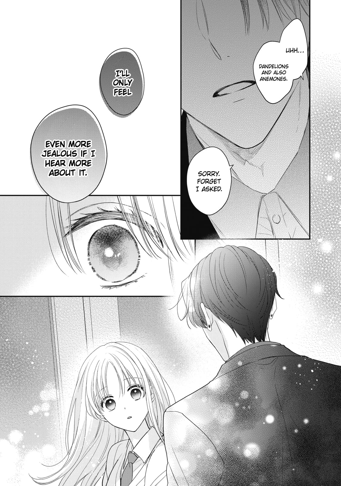 Hana to Kuchizuke
