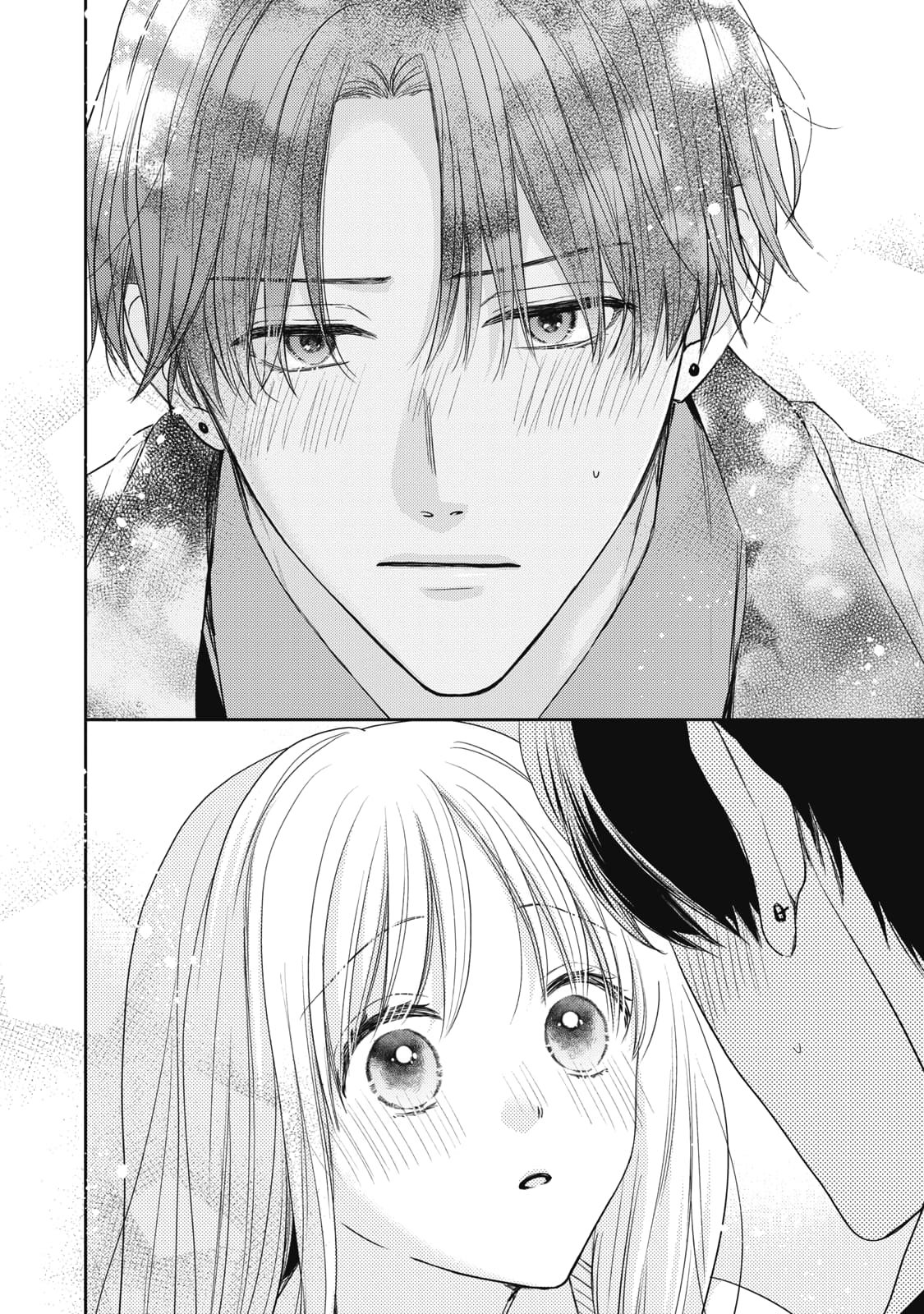 Hana to Kuchizuke