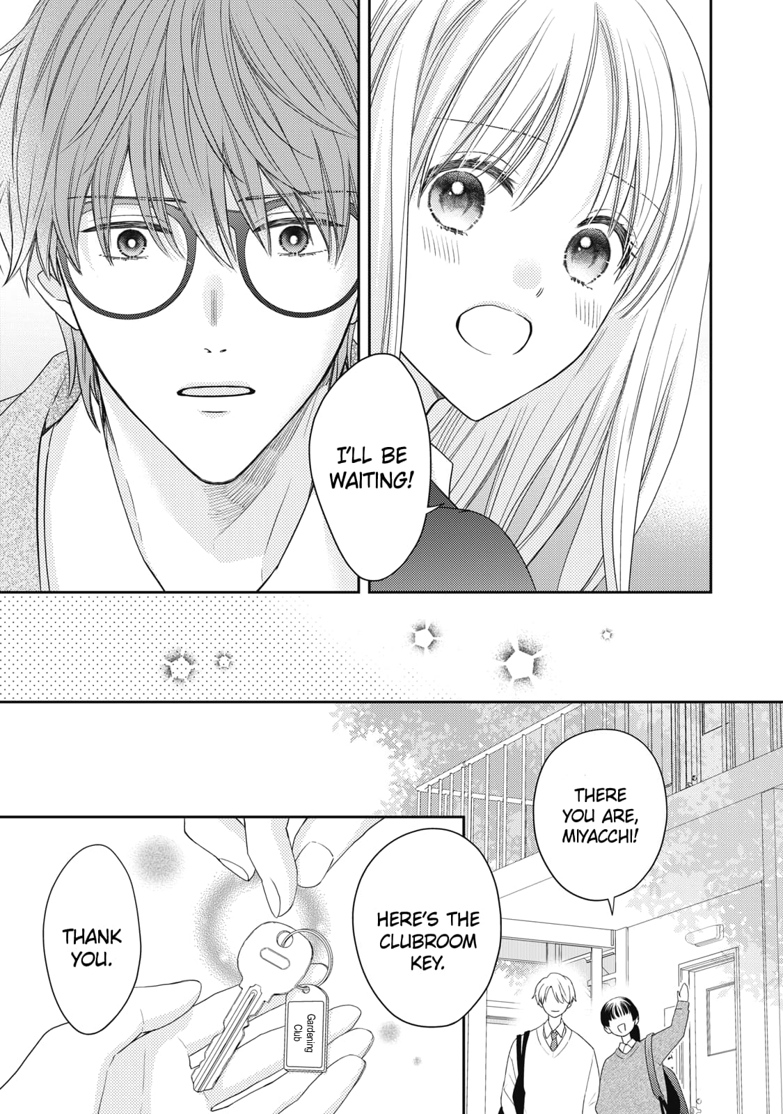Hana to Kuchizuke