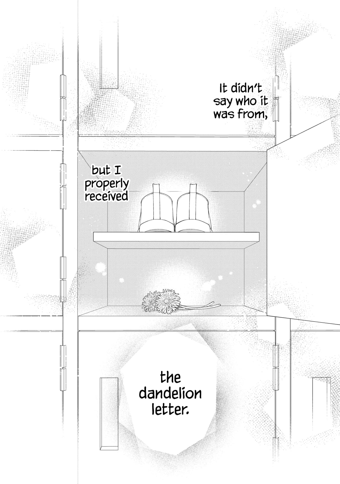 Hana to Kuchizuke