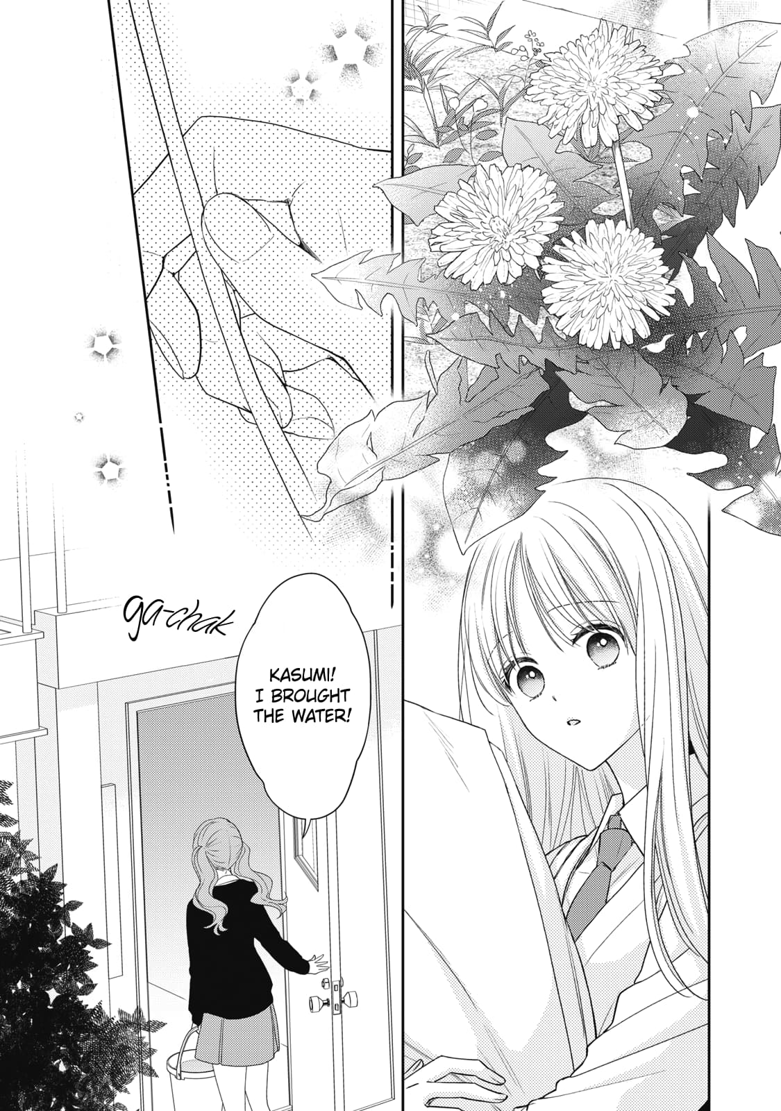 Hana to Kuchizuke
