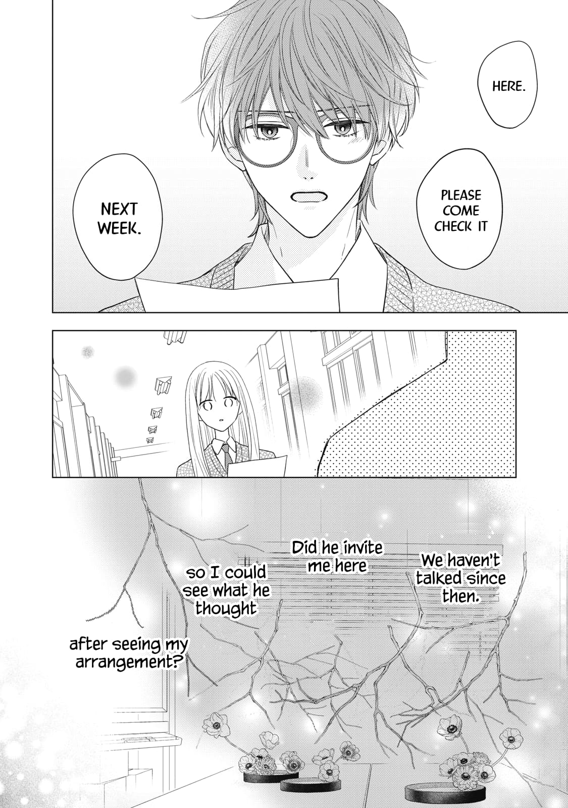 Hana to Kuchizuke