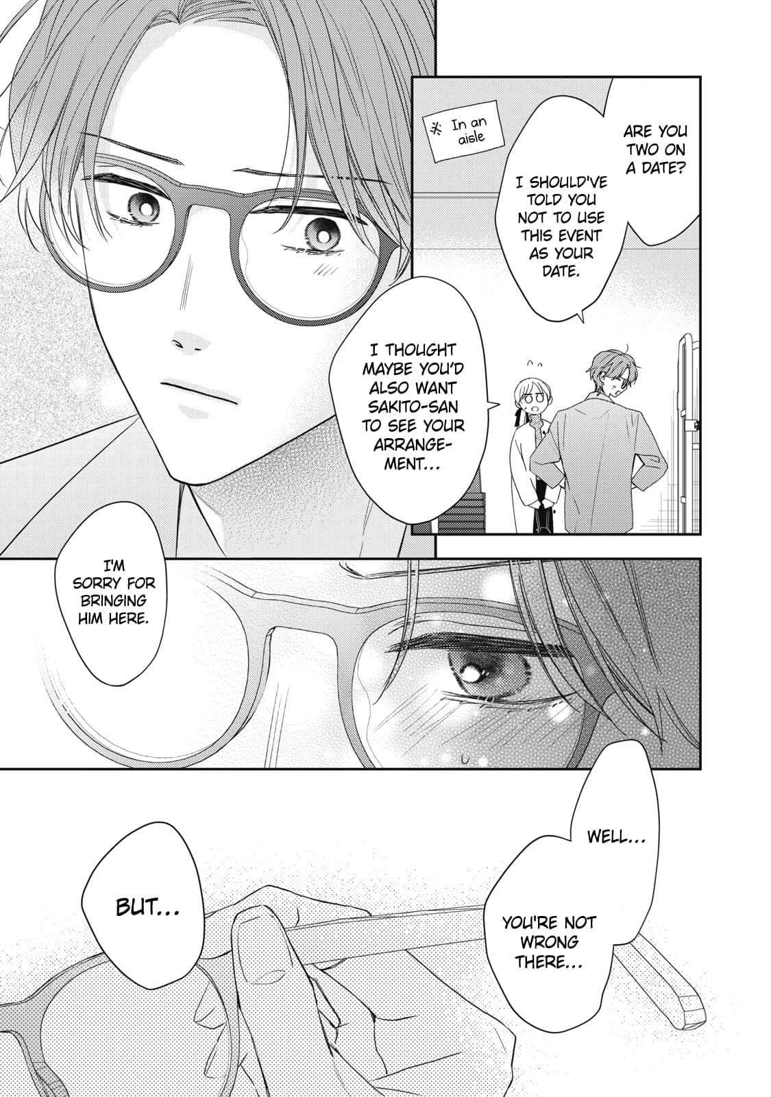 Hana to Kuchizuke