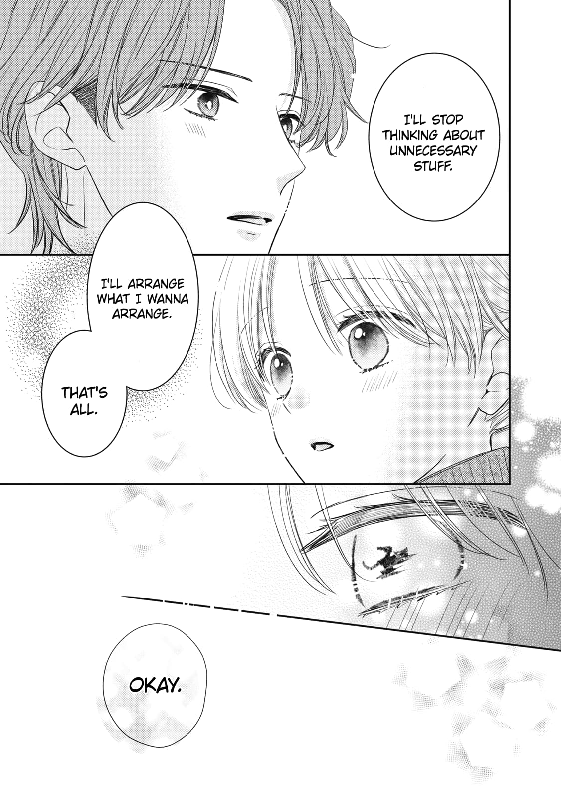Hana to Kuchizuke