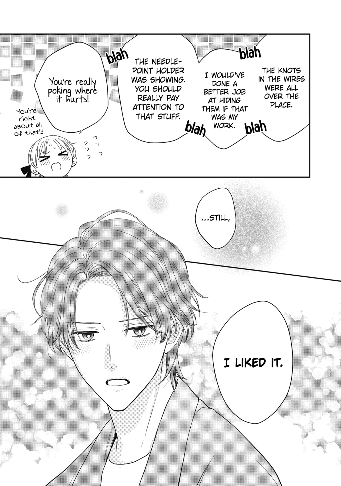 Hana to Kuchizuke