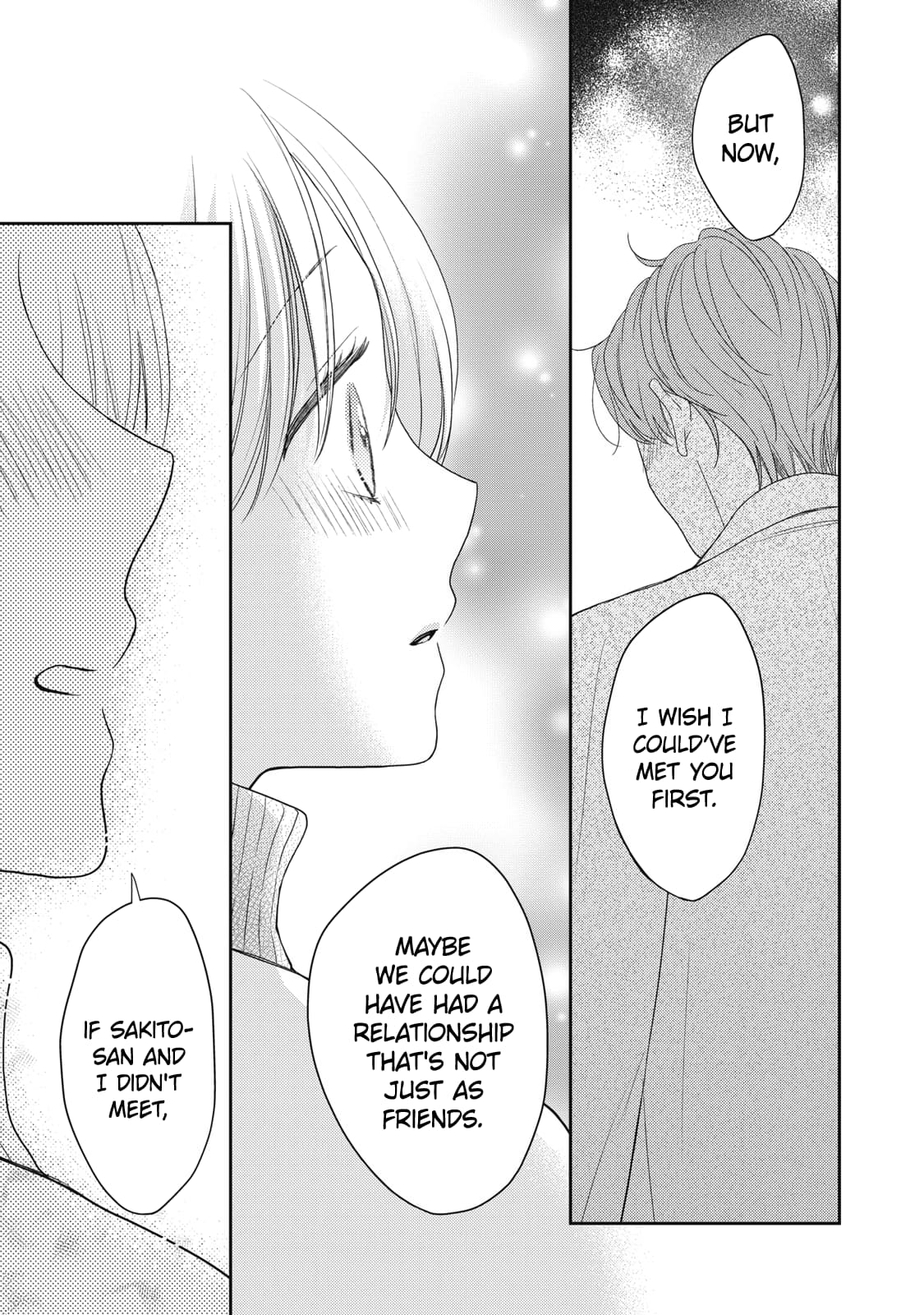 Hana to Kuchizuke
