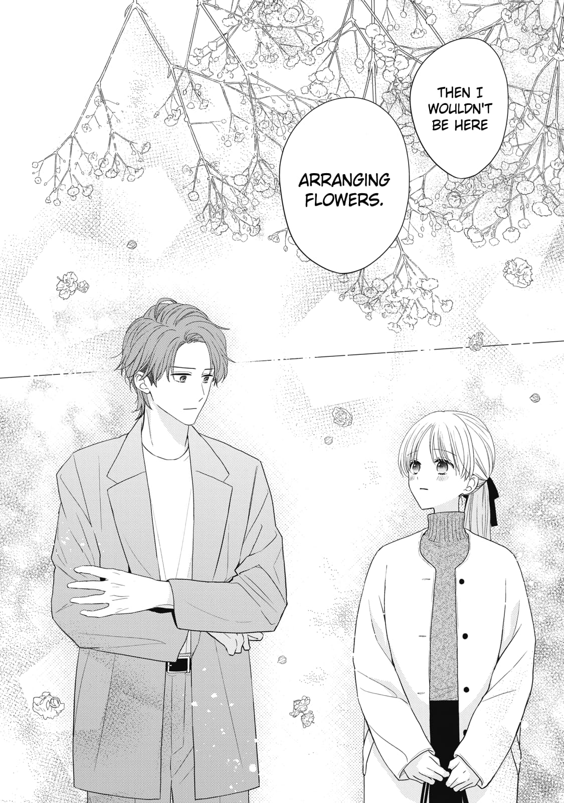 Hana to Kuchizuke