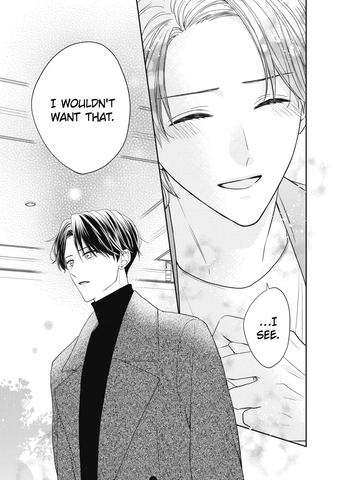 Hana to Kuchizuke