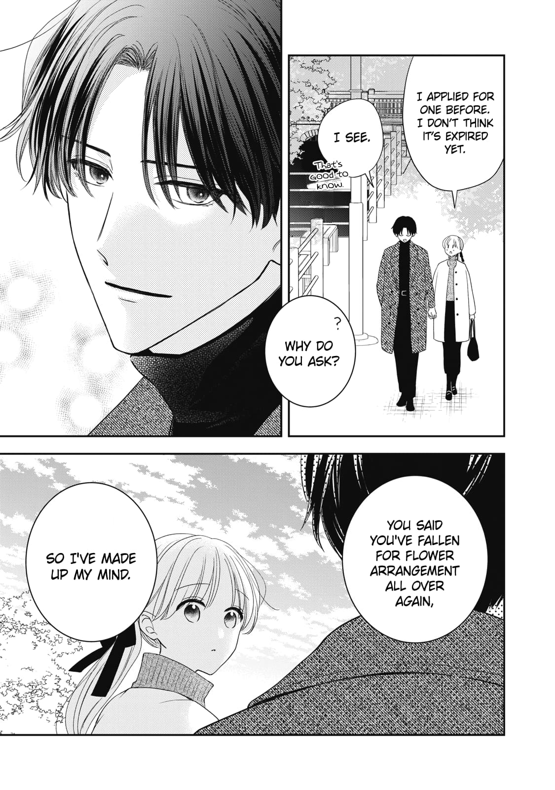 Hana to Kuchizuke