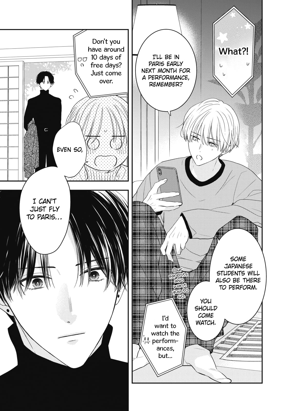 Hana to Kuchizuke
