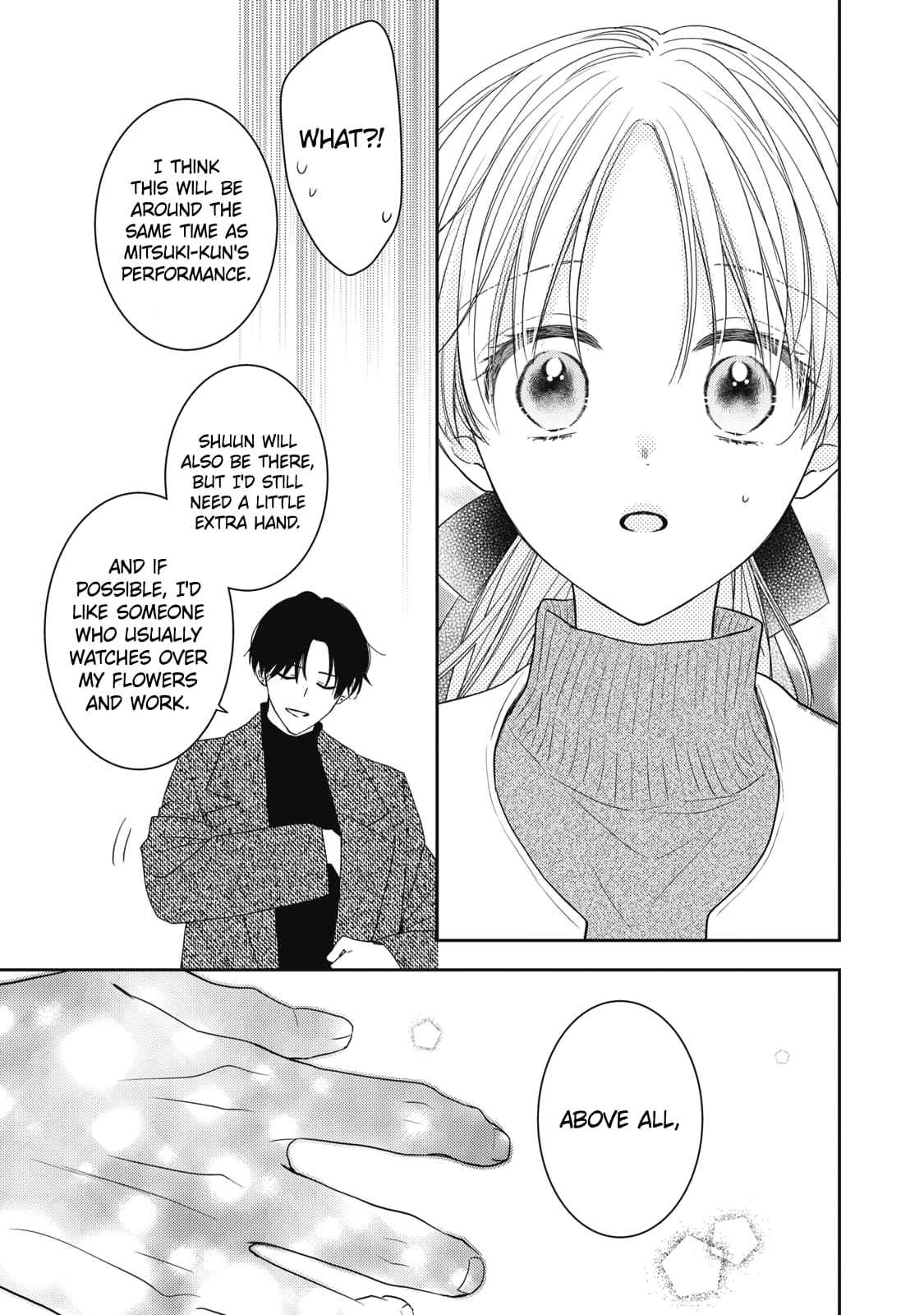 Hana to Kuchizuke