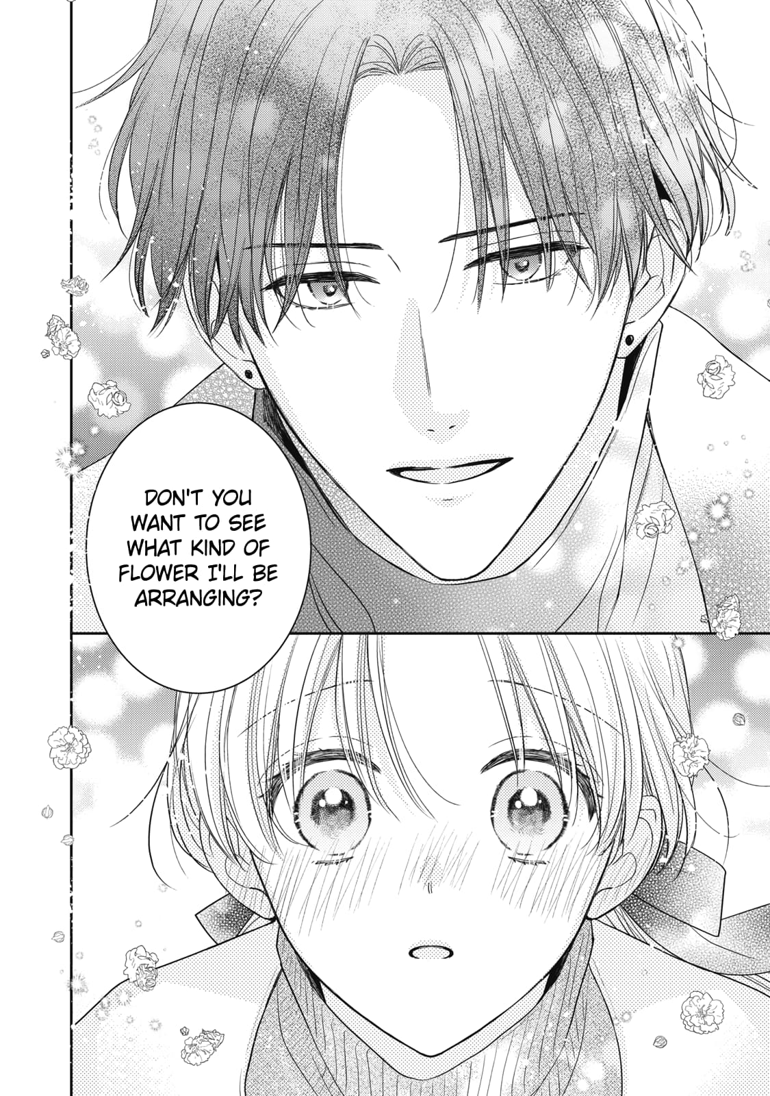 Hana to Kuchizuke