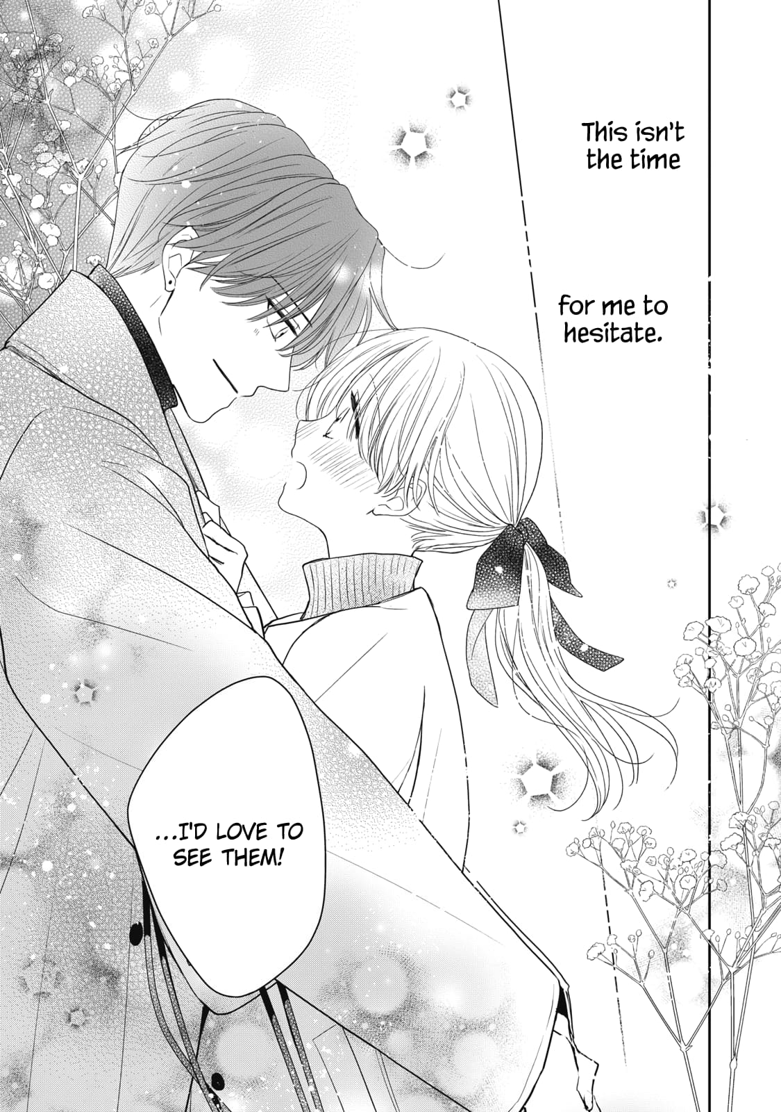 Hana to Kuchizuke