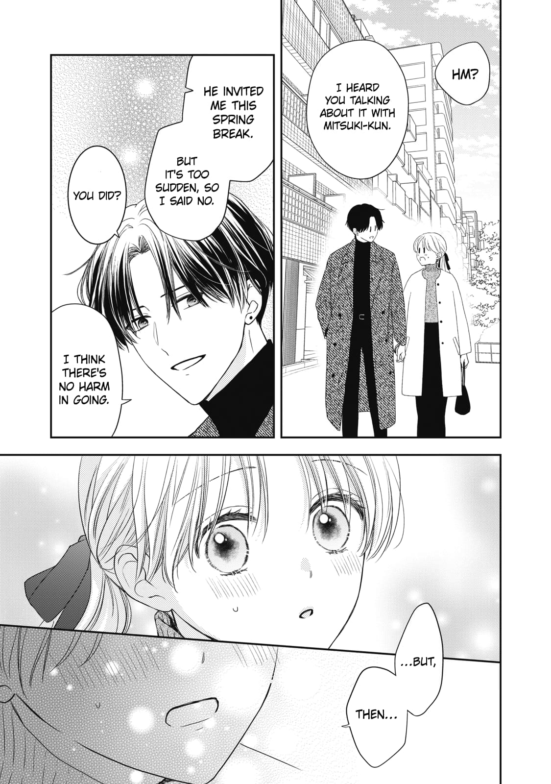 Hana to Kuchizuke