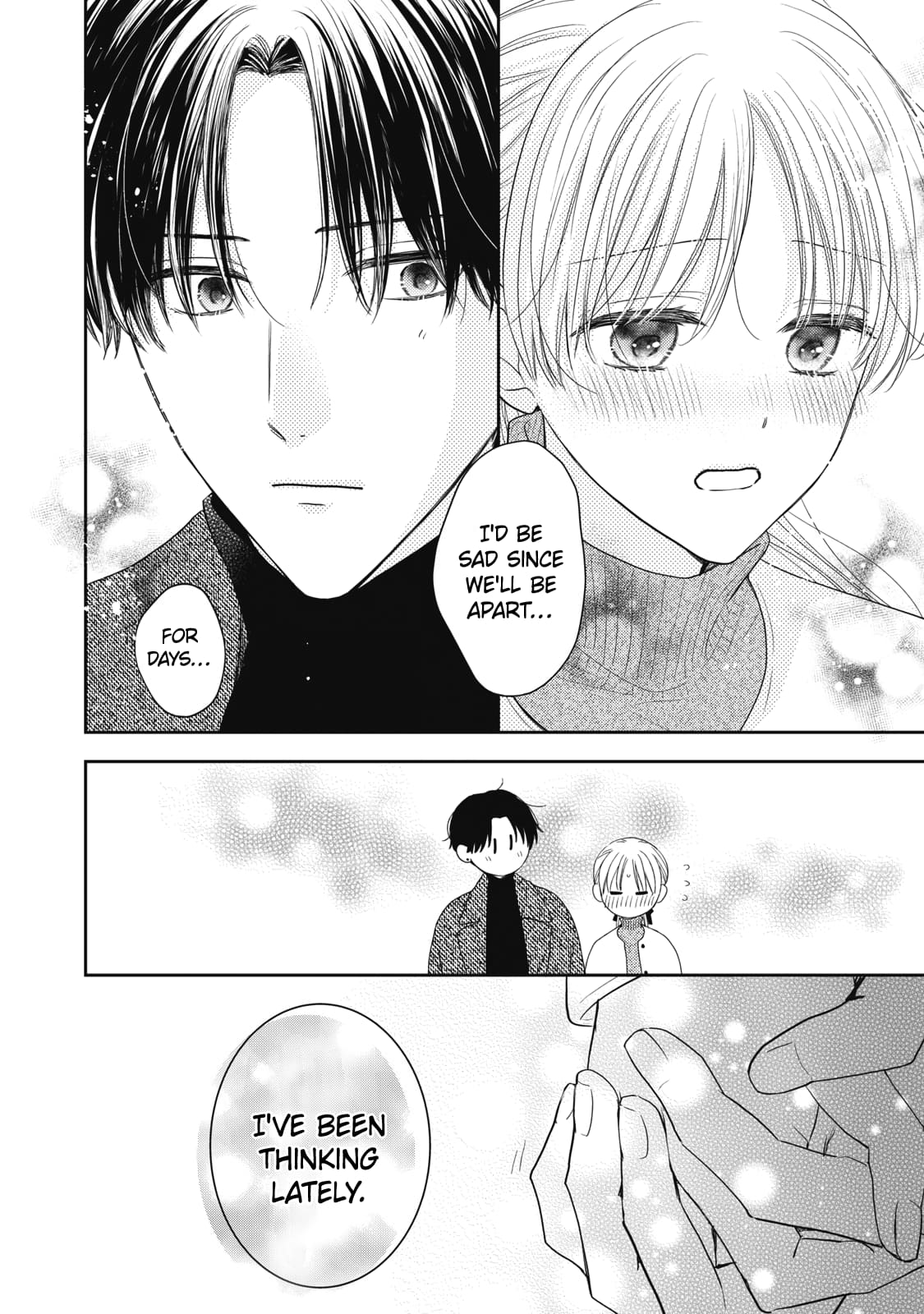 Hana to Kuchizuke