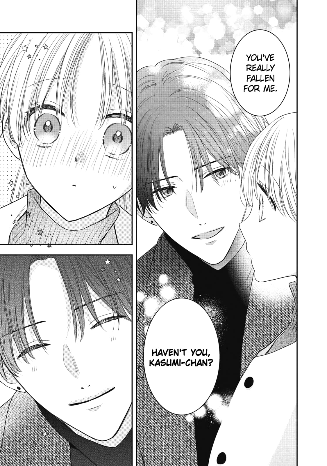 Hana to Kuchizuke