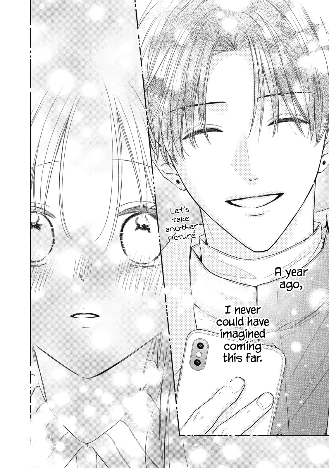 Hana to Kuchizuke