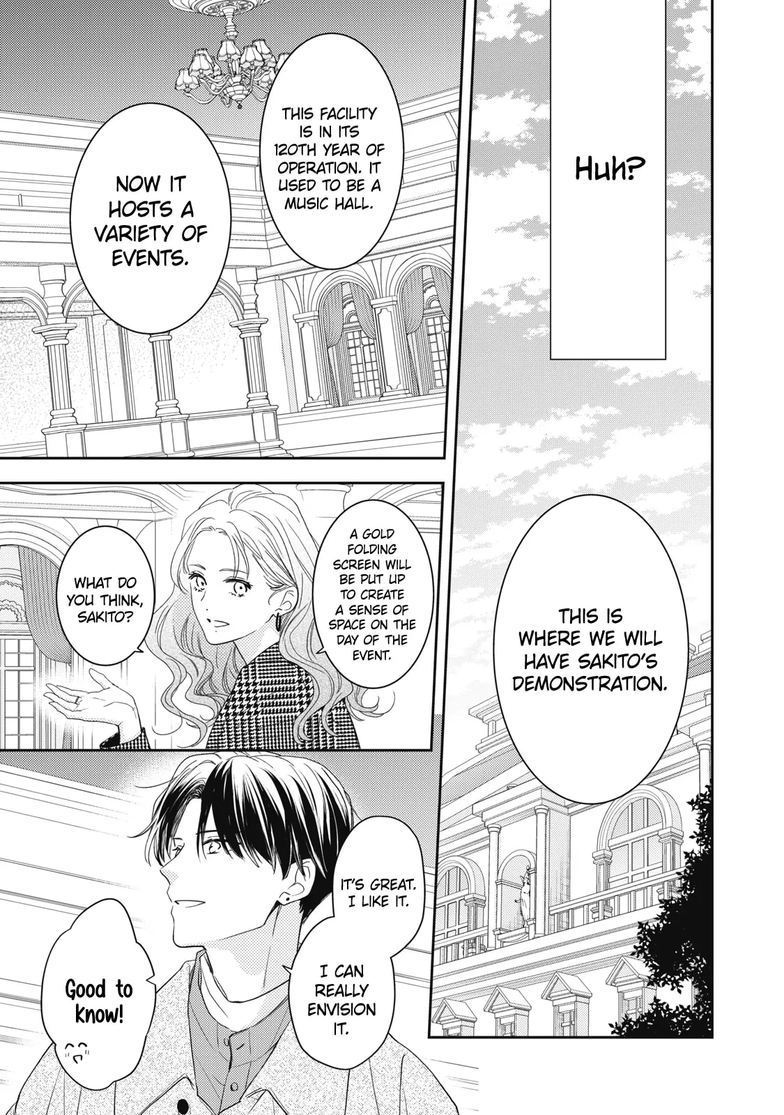 Hana to Kuchizuke
