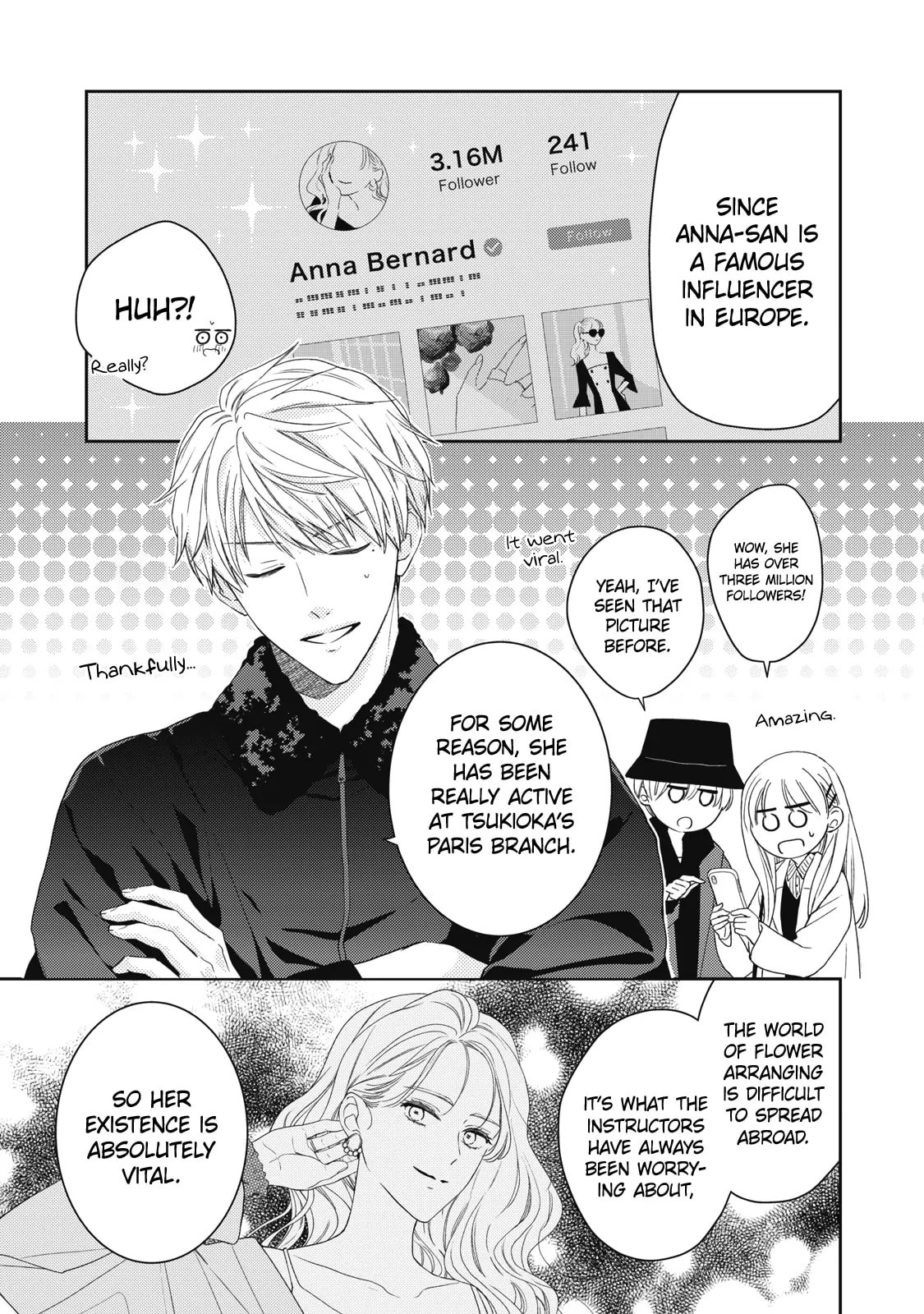 Hana to Kuchizuke