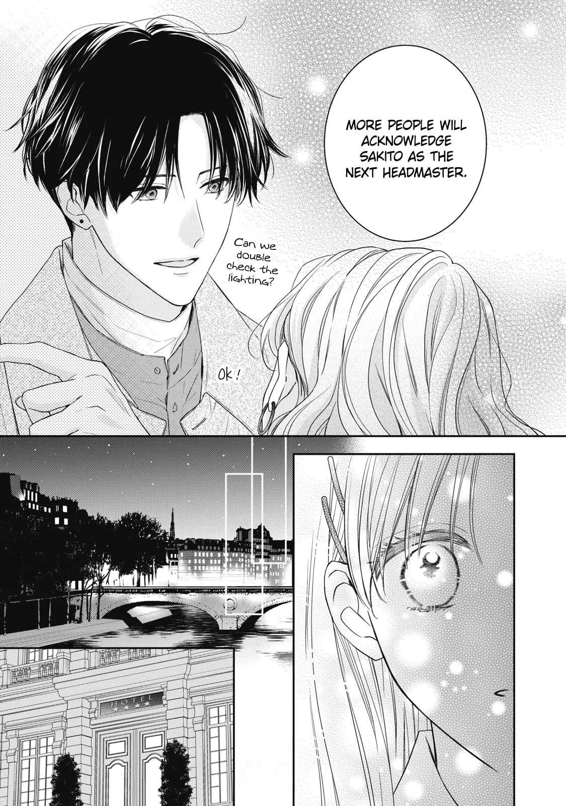 Hana to Kuchizuke