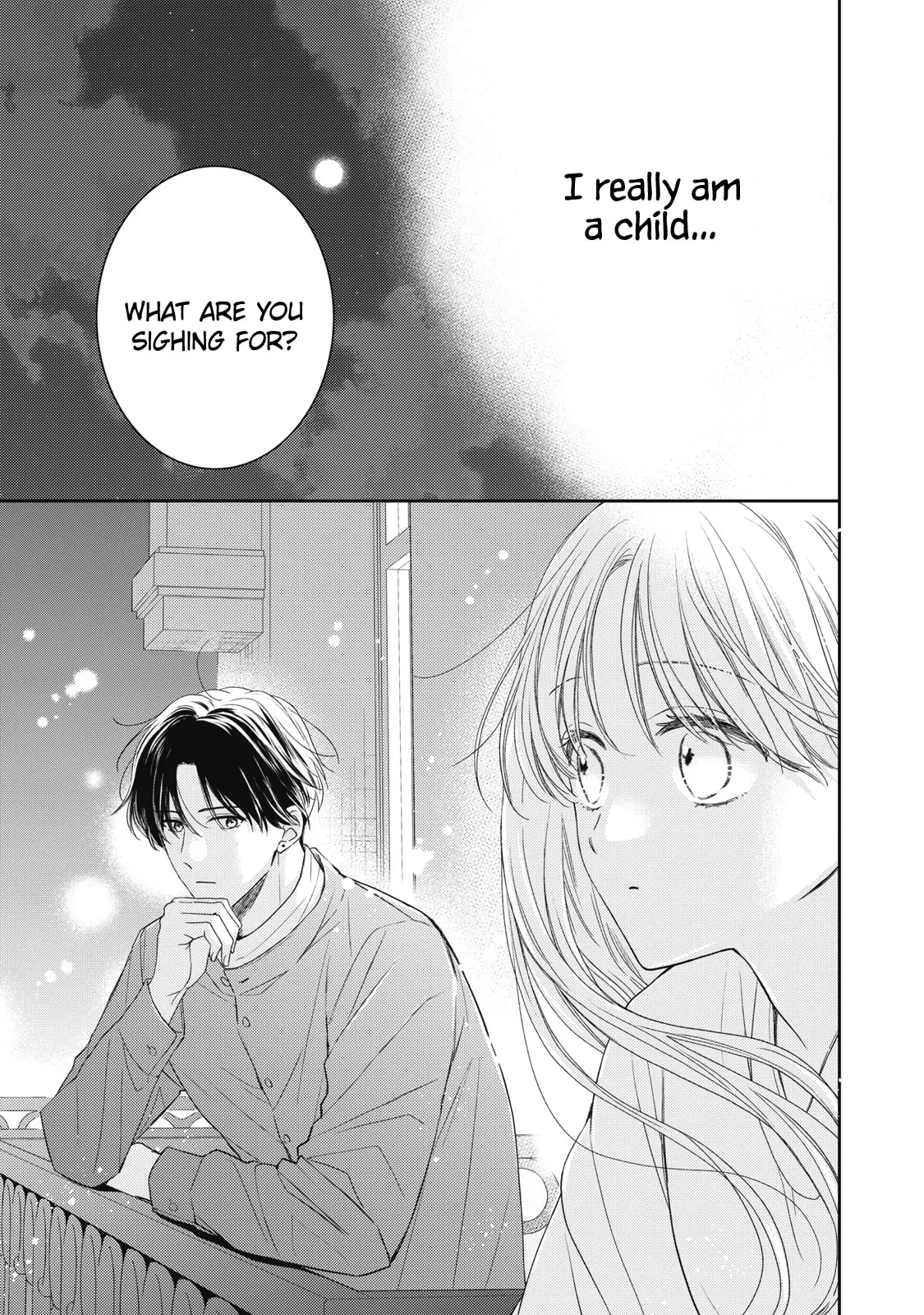 Hana to Kuchizuke
