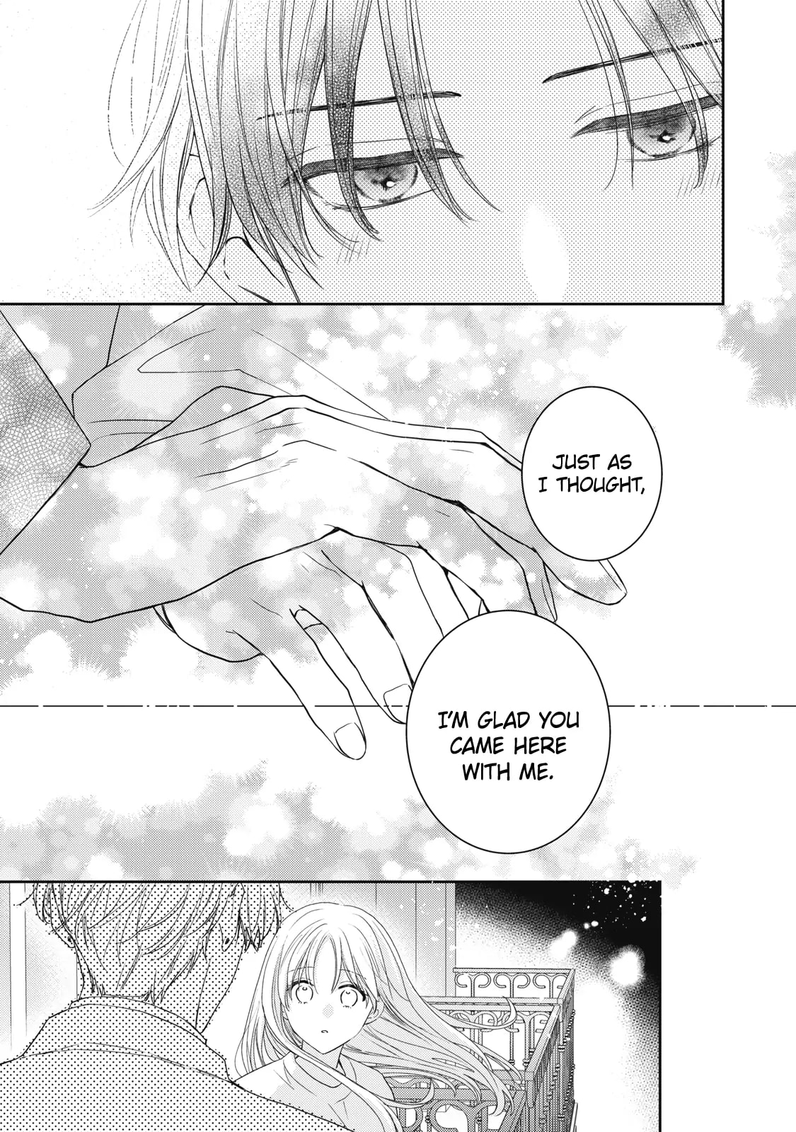Hana to Kuchizuke