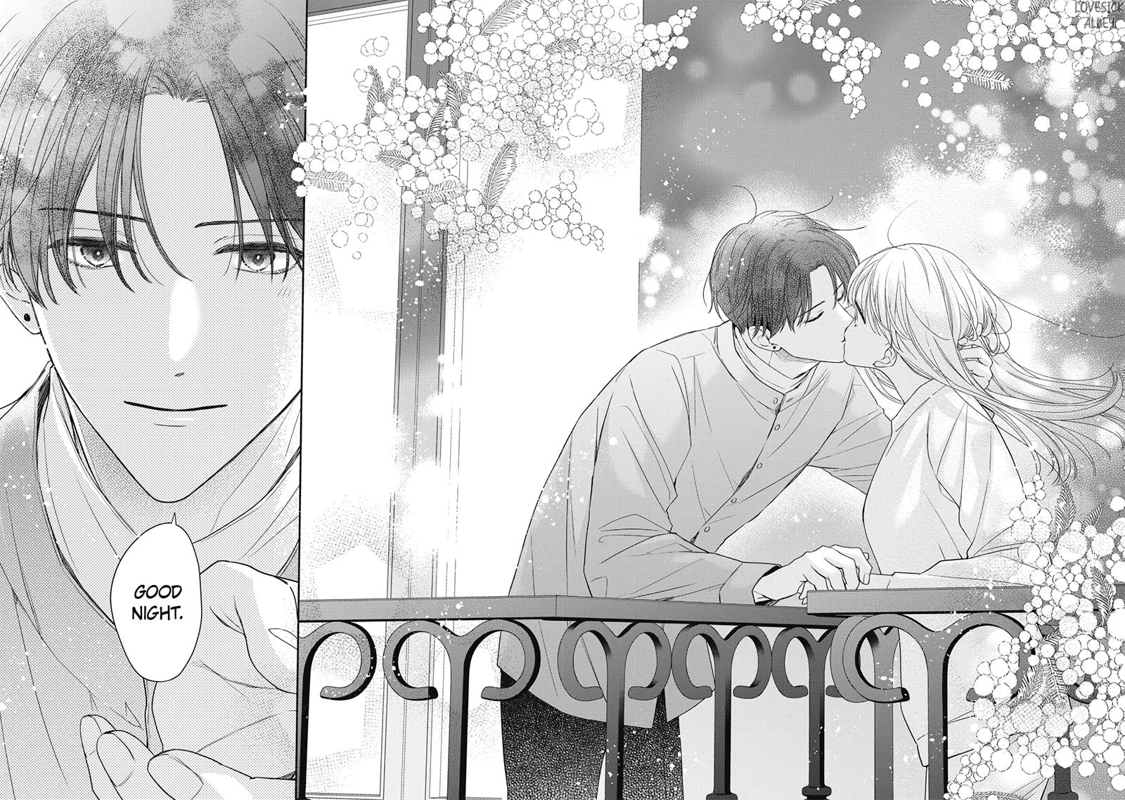 Hana to Kuchizuke