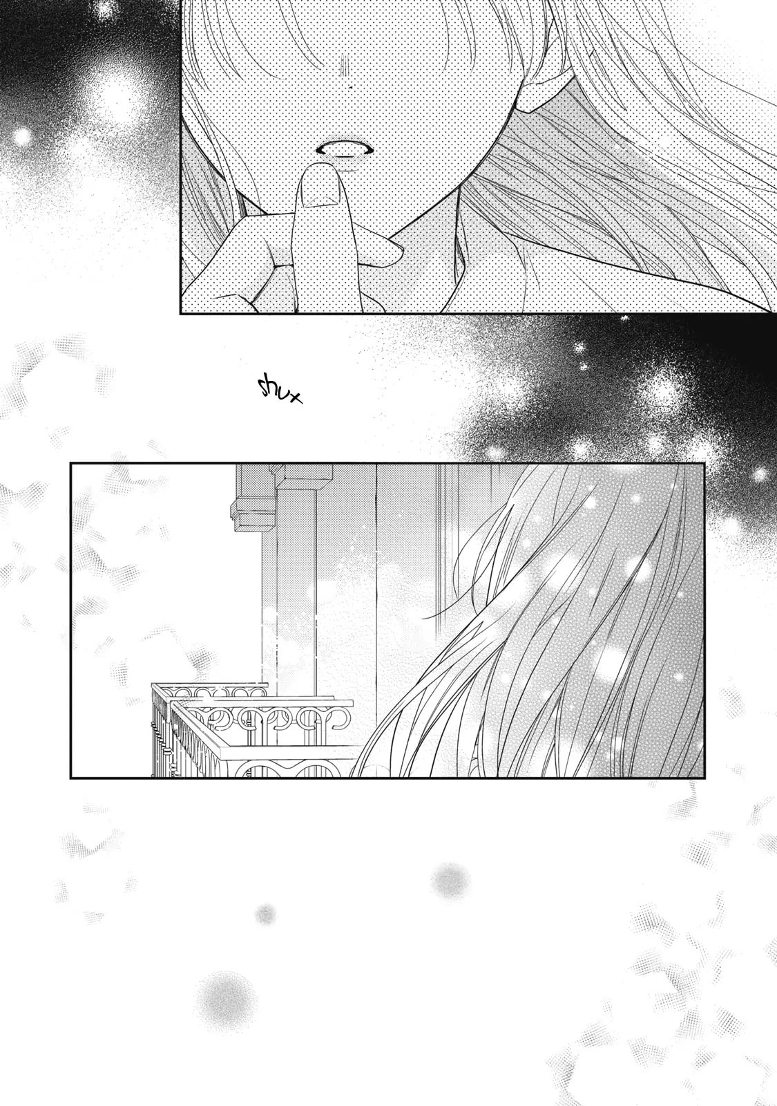 Hana to Kuchizuke