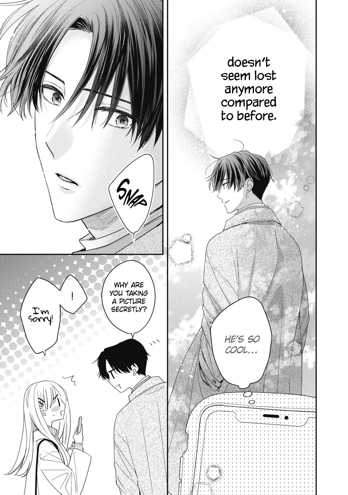 Hana to Kuchizuke