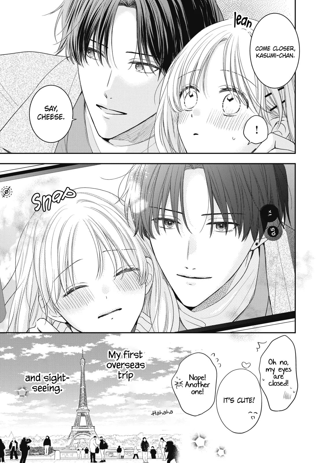 Hana to Kuchizuke