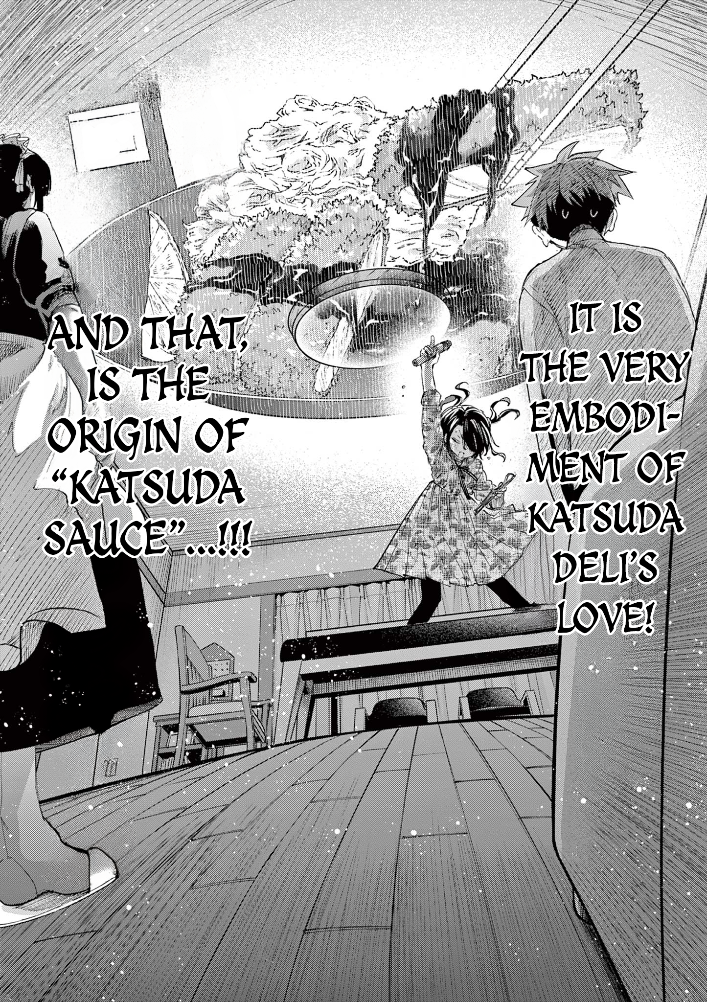 Kimi wa Meido-sama