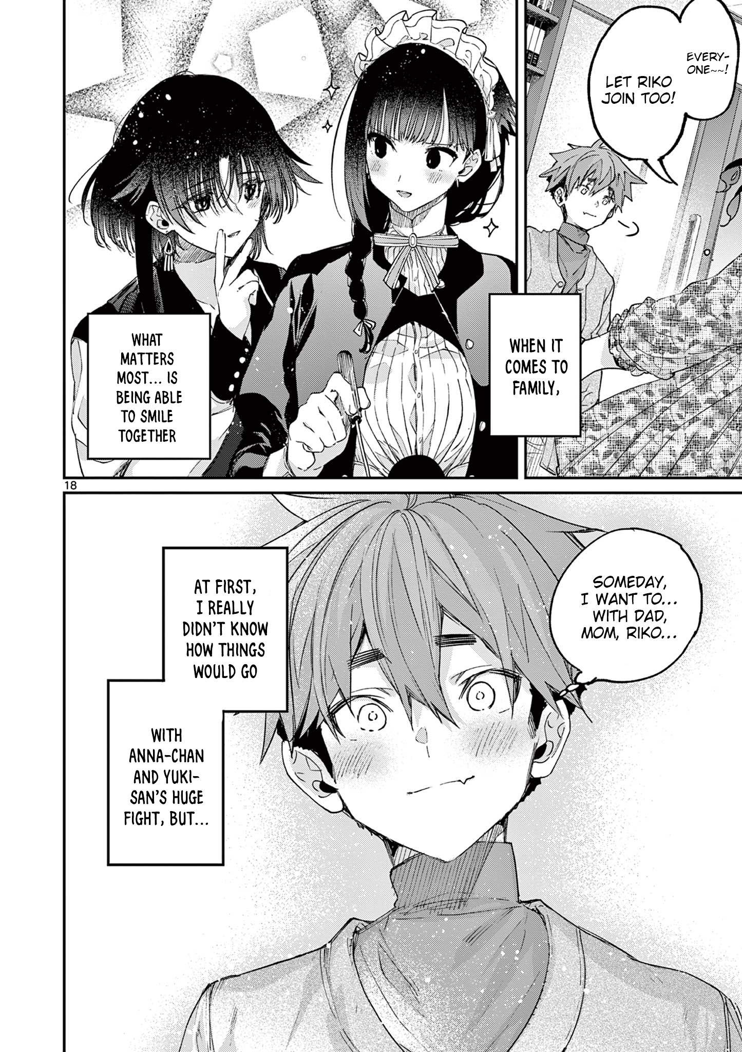 Kimi wa Meido-sama
